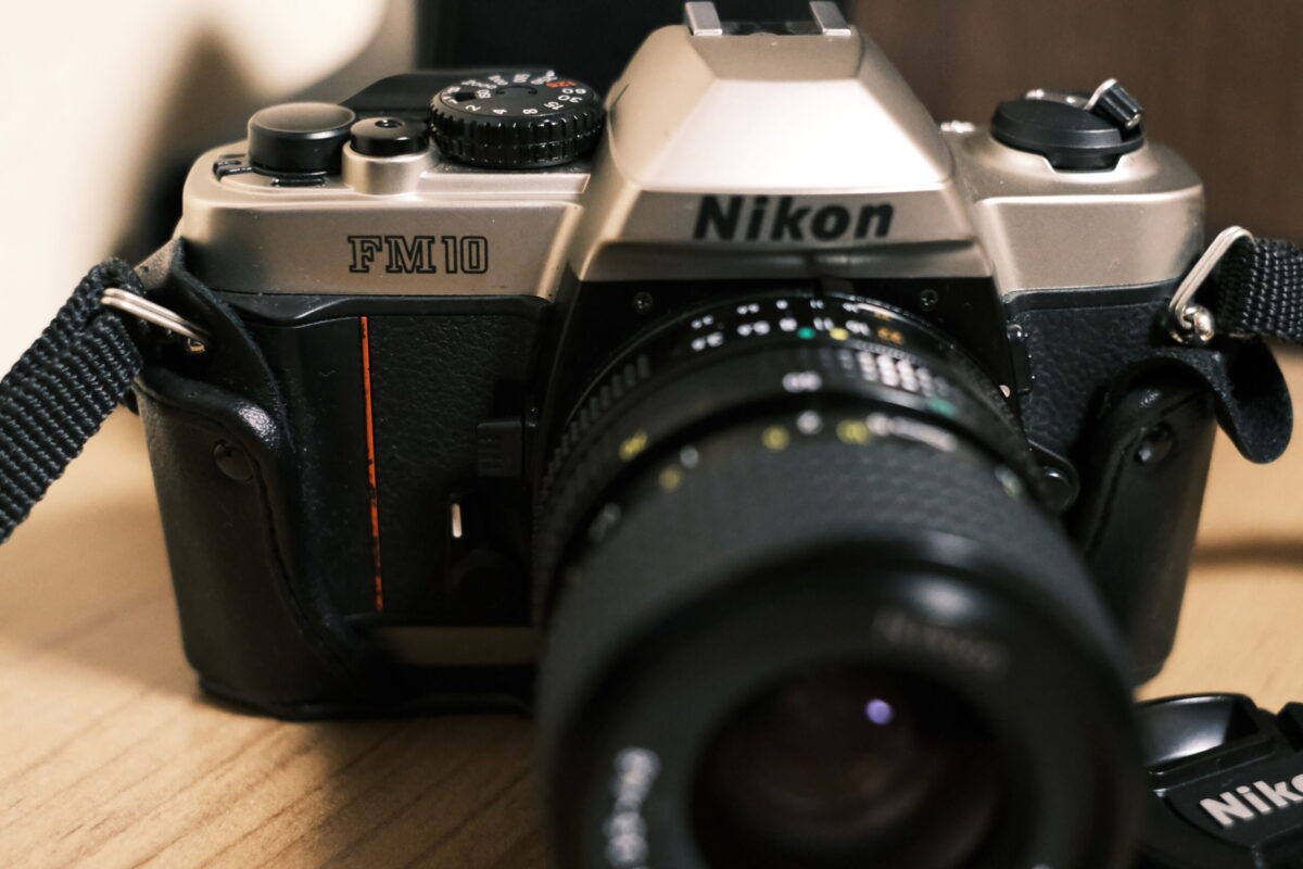 一眼レフフィルムカメラの楽しみ方：Nikon FM10 - 日々得たライフハックから共有したいkoto